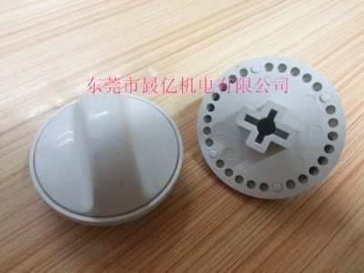 全新雜牌S560-X洗衣機電腦主板 家電配件批發與零售解決方案