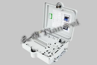 插片式1分16光分路器箱 光通信網絡的核心組件
